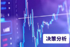 决策分析：7月零售&ldquo;肯定&rdquo;关怀法案效力 中美重磅对话前露向好信号？黄金料收7月来最大周跌