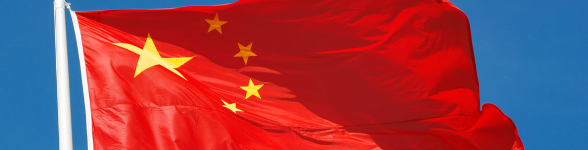 &ldquo;国家队&rdquo;干预的传言帮助中国A50指数反弹，后市或看涨- 嘉盛集团官网