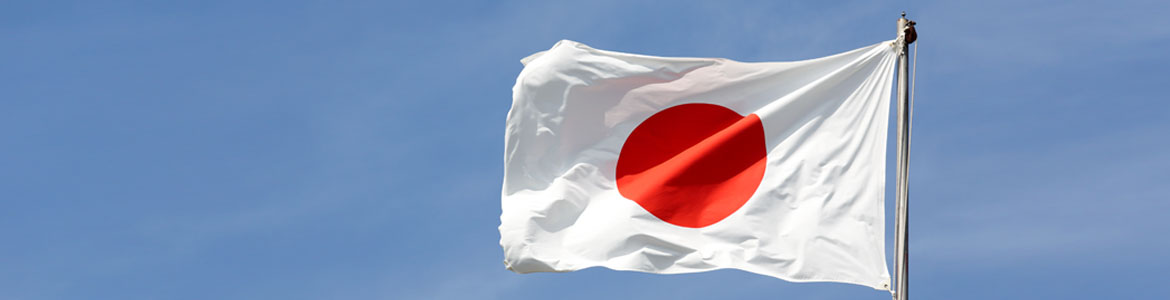 日本央行是否真地&ldquo;动手&rdquo;推高日元？ - 嘉盛官网